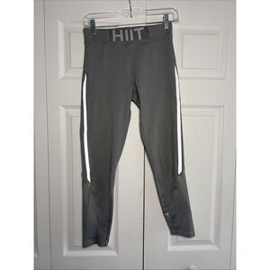 Oysho leggings HIIT Gray Small